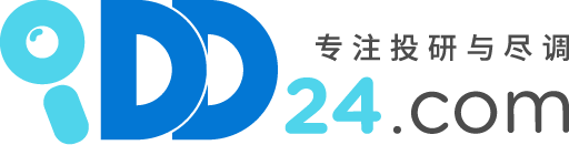 尽职调查,商业尽调,法律尽调,财务尽调,基金尽调